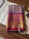 Tirumala Silk By Ast Kanchivaram Silk Saree Collections 